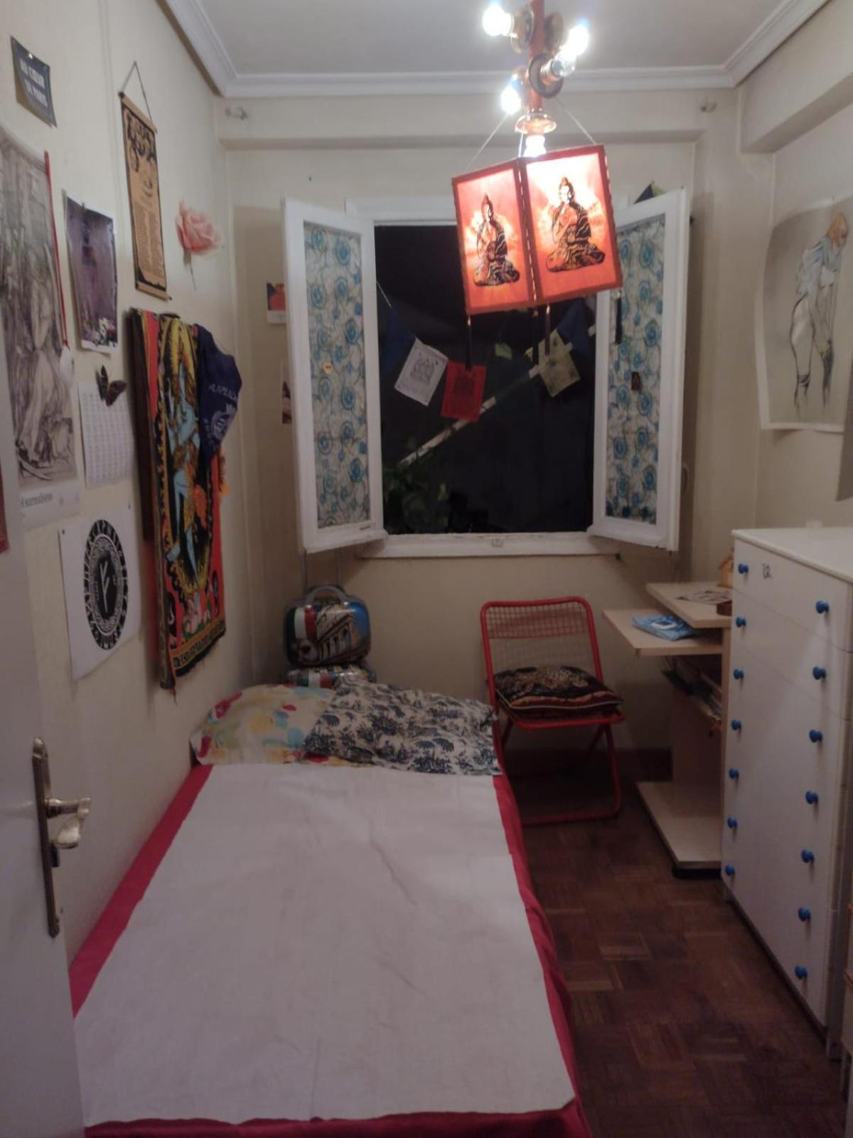 Habitacion Acogedora Por Dias Μαδρίτη Εξωτερικό φωτογραφία