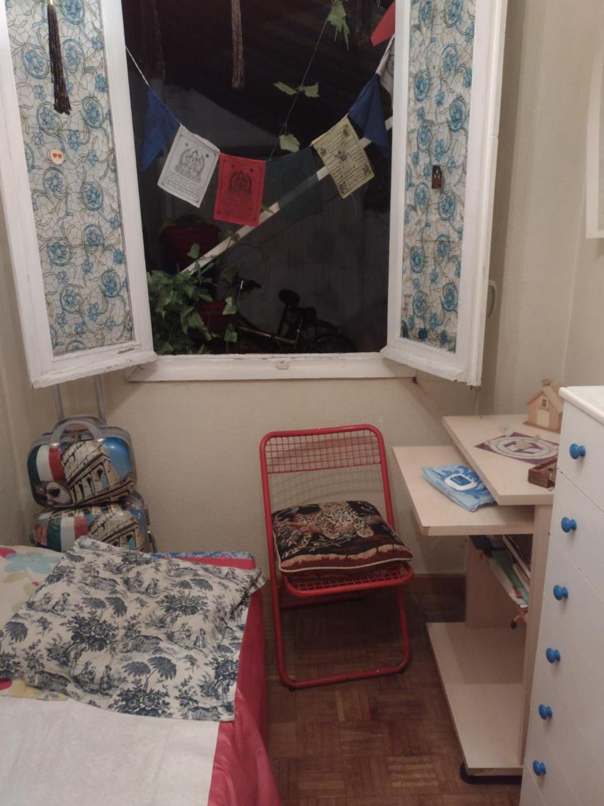 Habitacion Acogedora Por Dias Μαδρίτη Εξωτερικό φωτογραφία